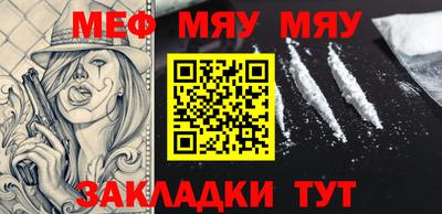 mdma Бугуруслан