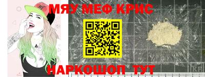 mdma Бугуруслан