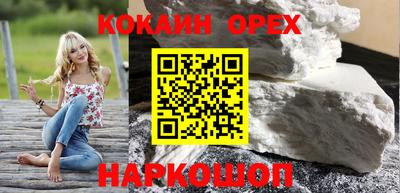 mdma Бугуруслан