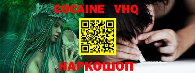 первитин Бузулук
