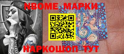 mdma Бугуруслан