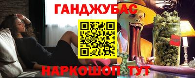 первитин Бузулук