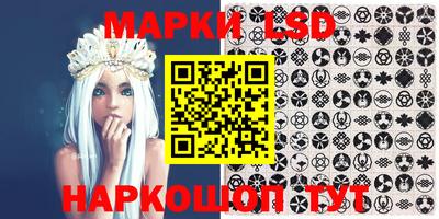 первитин Бузулук