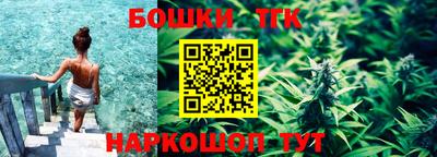 mdma Бугуруслан