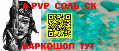 mdma Бугуруслан