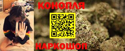 гашишное масло Будённовск