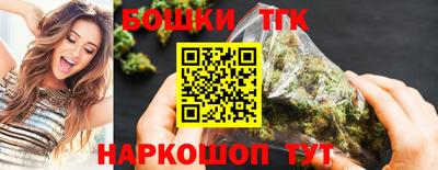 первитин Бузулук