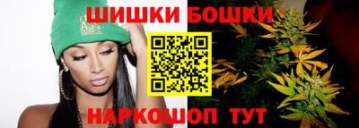 первитин Бузулук