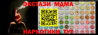 первитин Бузулук