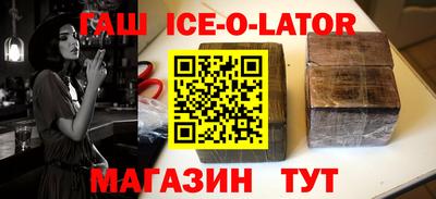 первитин Бузулук
