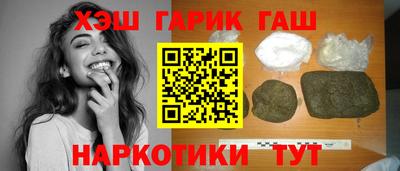 круглые Кудымкар