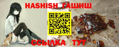 прущая мука Кузнецк