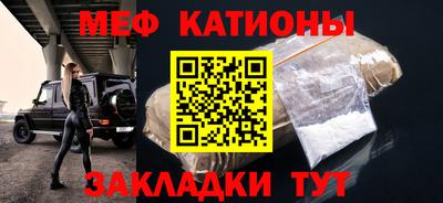 COCAINE Кудрово