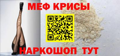 гашишное масло Будённовск