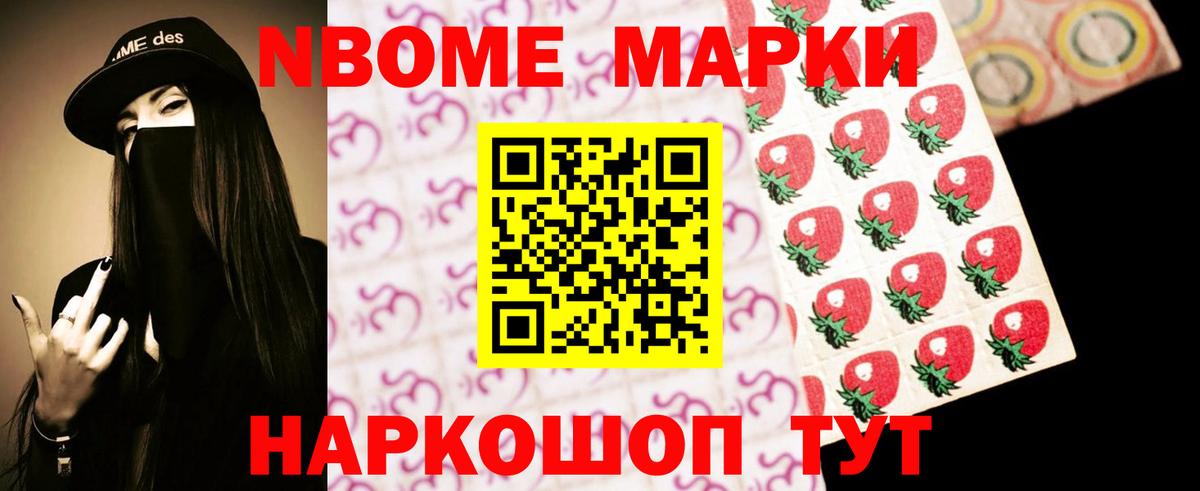 Лсд 25 экстази  Вход с VPN  Сосновый Бор  Лсд 25 экстази ecstasy 